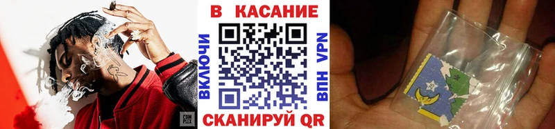 Наркошоп Ялуторовск Каннабис  Меф  Гашиш 
