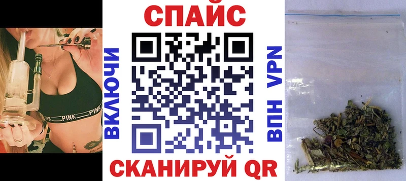 БУТИРАТ BDO  blacksprut ONION  Ялуторовск  купить наркоту 