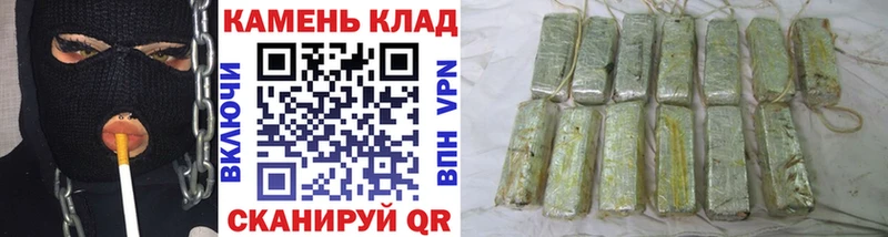 ГАШ гашик  кракен как зайти  Ялуторовск 