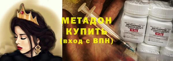 кокс Абдулино