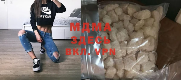 ешки Абинск
