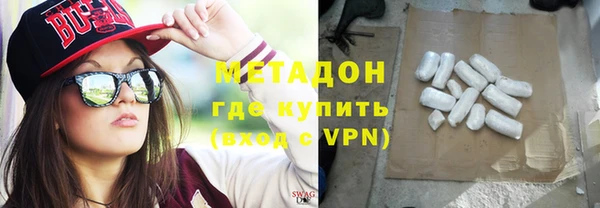 кокс Абдулино