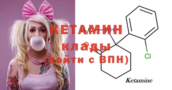 кокс Абдулино