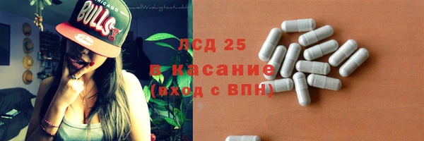 ешки Абинск