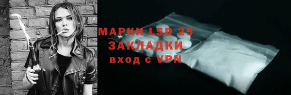 кокс Абдулино