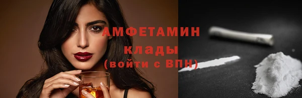 кокс Абдулино