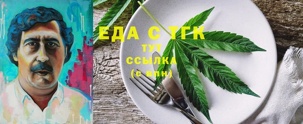 PSILOCYBIN Абаза