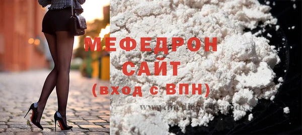 PSILOCYBIN Абаза