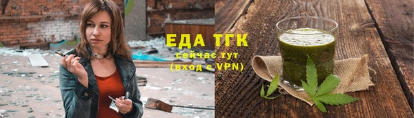 ешки Абинск