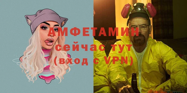 кокс Абдулино