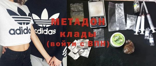 ешки Абинск