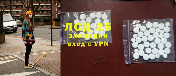 кокс Абдулино