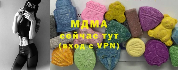 кокс Абдулино